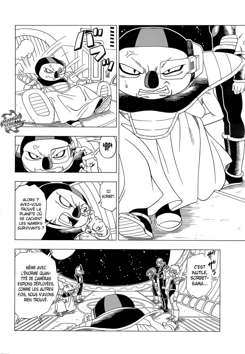 One-Shot Dragon Ball Z Page 8